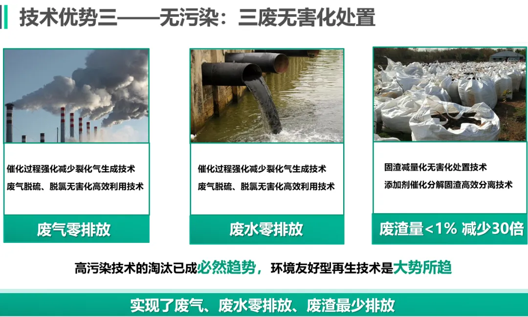 柴永明教授科研成果 (4).png